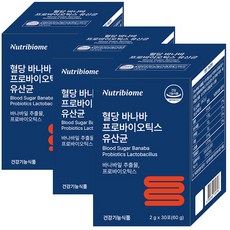뉴트리바이옴 혈당 바나바 프로바이오틱스 유산균 장건강 배변활동 식후혈당상승억제 30포 3개