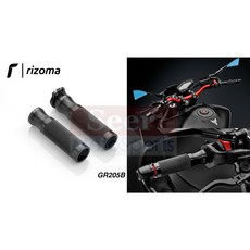 Seer 台灣公司貨 義大利 Rizoma 現貨 鋁合金握把套 平衡端子 黑色握把, 1個, GR205R紅色