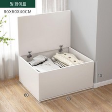 수납 캐비닛 가정용 발코니 앉아 다다미 대용량 수납장 다용도 틈새수납장 침대밑, 흰색(80x60x40cm)