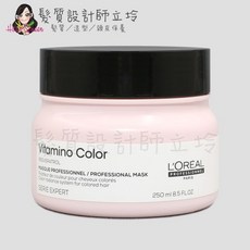 L'ORÉAL PROFESSIONNEL 萊雅 Vitamino Color 絲漾博飽和護色髮膜, 1個, 絲漾博飽和護色髮膜250ml