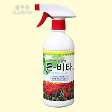 화초 진딧물 약 응애 벌레 온실가루이 퇴치제 살충제 보호제 해충제 영양제 원예용 해충 관엽식물 개미