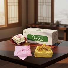 찹쌀 유과 선물세트 어르신 명절 선물 전통과자 고급 한과, 1개, 상세페이지 참조ml, 1jsb 혼합유과 900g-보자기포함
