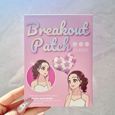 TRWY 별모양여드름패치 스팟 스킨 별 트러블 스티커, 진분홍 40개 핑크 카드 박스, 1개, 1개입