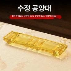 구리 접지판 순수 시트 전기용 접지 플레이트 전도성, 1개, 기본 구성품, 크리스탈 받침대