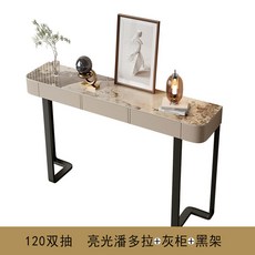 현관콘솔 테이블 장식장 슬림 수납 월넛색 160CM 벽선반 100CMX25CM, 18 2개뽑기 길이 120cm 재떨이 블랙홀더, 행장을 갖추다