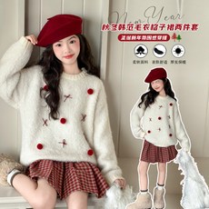 女寶寶韓係慵懶風蝴蝶結毛衣2025秋冬季女童聖誕節毛球新年針織衫