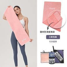 POWER LIFTING 運動毛巾 健身房專用吸汗速乾鋪巾, 粉色, 1個