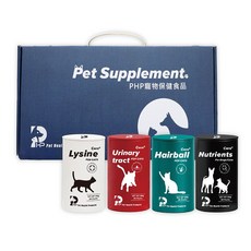 【PHP】貓咪保健禮盒組，含泌尿道、離胺酸、排毛、綜合營養配方，四種呵護一次到位, 1個