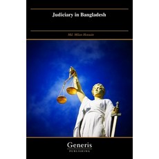 (영문도서) Judiciary in Bangladesh Paperback, Bayshop (Generis Publishing), English, 9798892487641