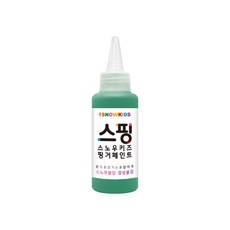 감성물감 70ml 낱색 스노우키즈 핑거페인트 유아물감 촉감놀이 미술놀이 물감놀이, 1개, 감성물감 70ml 초록, 상세 설명 참조, 전체색:초록