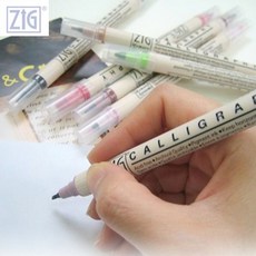 00136104 쿠레다케 지그 메모리 시스템 캘리그라피 MS-3400 트윈 마커, 색상, 총 수량