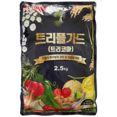 스마트한농부 트리코마 트리플가드 2.5kg 친환경 토양개량 미생물비료 곰팡이성 병원균 억제 뿌리발근제, 2500g, 1개