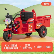 키즈카 어린이오토바이 유아 전동 자동차 유모차 트럭 트레일러, 빨강(12V10A 듀얼드라이브)풀옵션, 1개