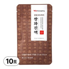 광동 진쌍화추출액, 10개, 90ml