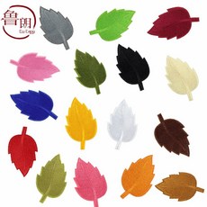 新款大小號葉子刺繡花朵佈貼羽絨服衣服補丁貼破洞修補貼佈花裝飾L1UZ, 10個自選顏色聯繫客服備註,熨燙款大號【尺寸4.5X5.5厘米】