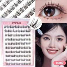 ROYAI ONE 대용량 100속 노글루 속눈썹 풀없이 붙이는 인조 가닥 속눈썹 7-9mm, 2개, 블랙