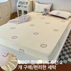 시트 1개 및 베개커버 2개 방수 매트리스 커버 보호대 조절 가능한 침대 장착, 03 180x220cm, 08 ST08 with Pillowsace