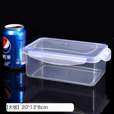 高透明PET密封保鮮盒 1100ml, 1個