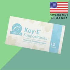 칼슨 Key E 12개 삽입물 Carlson Suppositories 12 Inserts, 칼슨 Key E 12개 삽입물 Carlson Suppo