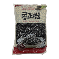 콩조림 항아리반찬 검은콩조림 식당용 대용량 업소용 반찬 3kg 1개