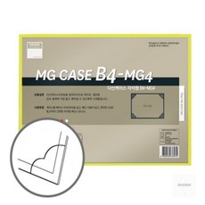 지옹샵 자석게시판 B4 노랑 257X364 1개 실내게시판