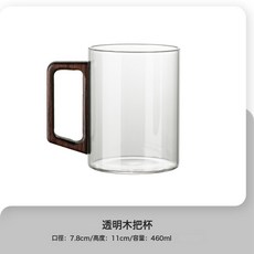 冷水壺玻璃耐高溫家用水壺高硼硅大容量儲水煮茶泡果汁杯涼水壺, 1個, 胡桃木把高鵬玻璃杯 - 光身:如圖, 1L