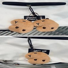 잠자는 아기 카피바라 인형 키링 열쇠고리 가방고리