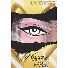 (영문도서) Wrapping Paper Paperback, Timothea's Twins LLC, English, 9781962111263