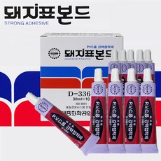 인벤* 공업용 다용도 접착제 ( 고무 신발 pvc ), 1박스, P쥬브 10개