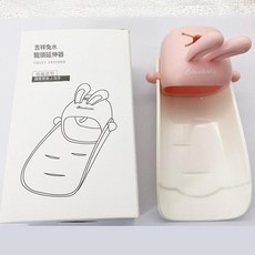 bluobotu 吉祥兔造型兒童水龍頭延伸器 輔助洗手, 粉紅色, 1個