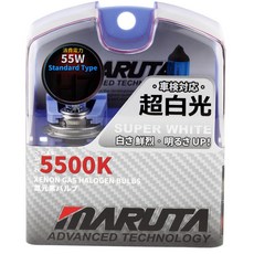 MARUTA 超白光鹵素燈泡 9004/9005/HB3/9006/HB4/9007 5500K, 日光色, 1套