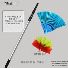 텔레스코픽 먼지털이개 5m 7m 길이조절 극세사, 1개, F_확장봉 1.76m 부채꼴+원형 청소기