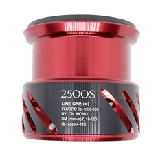 정품 부품 16 스트라디크 CI4+ 2500HGSDH 스풀 조립 파트 No 13AQV