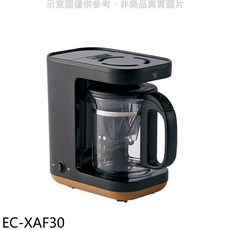 簡約型咖啡機 家用辦公室適用 操作簡單防滴漏設計 輕鬆享受香醇咖啡, 圖片色, EC-XAF30