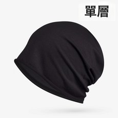 DFMEI 化療後女士光頭病人術後專用適合光頭戴的帽子夏季薄款包頭月子帽
