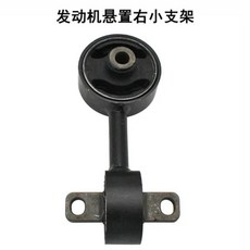 호버 디젤 엔진 장착 브래킷 고무 서스펜션 쿠션, 1개, 3. H6 2.0T right