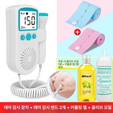 도플러 태아심음측정기 초음파 커플드 가정용 영어, 콤보 패키지 그린 범용 대용량 타이어 1쌍