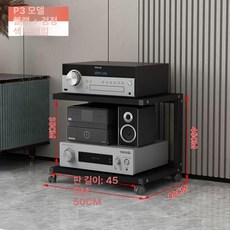 오디오스탠드 선반 머스코 04FQ25G 스피커스탠드 수납장, P3 블랙+블랙판 내고, 기본 색상