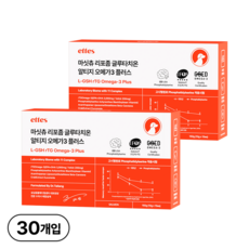 마싯츄 리포좀 강아지 오메가3, 15회분, 2개