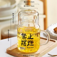玻璃杯大容量帶蓋杯子家用喝水杯女新款2025耐熱帶把刻度男泡茶杯, 1個, 800ml【禁止擺爛】+光面蓋