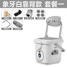 多功能超輕迷你釣魚桶 勁舞新款小釣箱多功能迷你可坐超期超厚魚桶釣魚箱多功能便攜魚箱 活餌桶 誘餌桶 釣魚冰箱 釣魚箱 蝦, 套餐一（象牙白)裸箱無配件