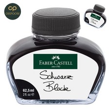 [픽네] 전용잉크 만년필용잉크 만년필잉크카트리지 만년필 전용 병잉크 블랙 62.5ml