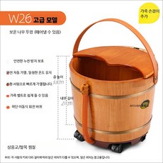 건식 전기 족욕기 편백나무 가정용 마사지 발지압 발 건강 관리 휴대용 각탕기 부모님 효도 선물 홈 스파 통, W26 호화형 높이33cm 풀세트, 단일 모델