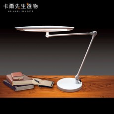 卡爾先生選物 MR. KARL SELECTS 翔飛 LED 檯燈 座夾兩用 附贈日本冰見烏龍麵, 詳見包裝