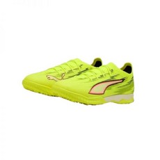 풋살화 ULTRA 6 PRO CAGE 108992-01 267245