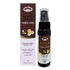 호주 프로폴리스 스프레이 35ml 목스프레이 환절기 목아플때, 1개
