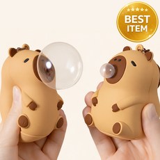 앙플러스 카피바라 말랑이 스퀴시 스트레스 해소 볼 장난감, 2개