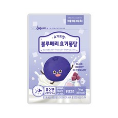 파파아이 아기간식 과일요거트큐브 플레인 딸기 블루베리 4봉세트, 4개, 블루베리+요거트혼합맛