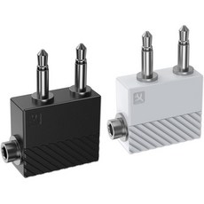 KAIY 듀얼 3.5mm 남성여성 항공기 헤드폰 어댑터 헤드폰용 AUX 분배기 항공사 오디오 잭 비행기 연결기 2개 세트, Black+White, 1개