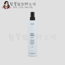LAKME 萊肯 豐厚噴霧 300ml 免沖洗護髮 造型品, 1個